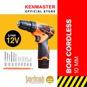Kenmaster Bor Cordless Drill 10MM 12V -KM-12/Bor Tanpa Kabel - BOR081