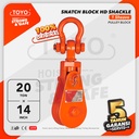 Snatch Block / Pulley Block Shackle 20 Ton - 14" HD 1 Sheave TOYO