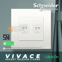 Stop Kontak Socket Telepon SCHNEIDER VIVACE 2Gang 2 Gang