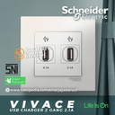 Stop Kontak USB Charger 2Gang 2 Gang SCHNEIDER VIVACE