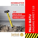 Xander Palu Batu 3 LBS Gg Karet XD-1256 - PLUB029